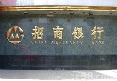嘉興廣告制作鈦金字門頭制作 嘉興廣告制作鈦金字門頭制作